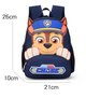 Дошкольный портфель рюкзак для садика тренировок Щенячий патруль Walt Disney Paw Patrol - Скай, Еверест, Трек, Маршал, Гонщик, Райдер супергерои (AN)326237 - изображение 2