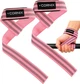 Лямки атлетические для тяги Cornix Lifting Straps XR-0504 Розовые - изображение 1