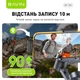 Петличний мікрофон бездротовий BAVIN MP-106 AI noise reduction Type-C Black - зображення 7