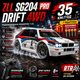 Радиоуправляемая дрифт машинка ZLL SG204 PRO 4WD 1/24 RTR дрифт авто 4WD 1:24 с LED подсветкой и сменными шинами - изображение 3