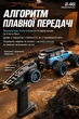 Радиоуправляемая машинка ZLL SG201 PRO 1:20 4WD на пульте управления до 40 км/ч, RC внедорожник, монстр-трак, вездеход, аккумулятор - изображение 11