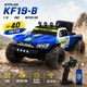 Машинка на пульте KF19 4WD, радиоуправляемый монстр-трак 1:18, полный привод, до 40 км/ч, детский внедорожник - изображение 1