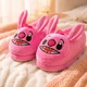 Тапочки кигуруми Стич 35-41 Розовый - зображення 1