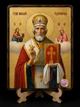 Икона Святого Николая Чудотворца 21×29 см на дереве с натуральным холстом, частицей ладана и подставкой - изображение 1
