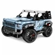 Конструктор Позашляховик джип 4x4 Land Rover на дистанційному керуванні на 503 деталі - зображення 3