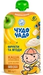 Упаковка каши злаковой Чудо-Чадо фрукты и ягоды 90 г х 16 шт (4820016254329) - изображение 3