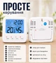 Термогігрометр вимірювач вологості термометр вологомір гігрометр повітря в приміщенні портативний кімнатний цифровий прилад з годинником та індикатором комфорту комплект з батарейками (EL-3821) - зображення 6