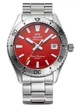 Чоловічі наручні годинники Orient RA-AC0Q09R30B - зображення 1