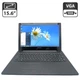 Ноутбук Б-класс Lenovo G50-45 / 15.6" (1366x768) TN / AMD A4-6210 (4 ядра по 1.8 GHz) / 8 GB DDR3 / 320 GB HDD / AMD Radeon R3 Graphics / WebCam б/у - изображение 1