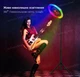 Кольцевая светодиодная LED лампа RGB MJ33 со штативом 2 метра пультом для селфи блогеров визажистов салонов профессиональной фотосессий съемки тик тока набор блогера лед кольцо мультиколор разноцветное 33 см - изображение 11