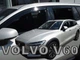Дефлекторы окон ветровики Volvo V60 5D 18- вставные 4шт Heko Вольво В60 АМ0056151 - изображение 1