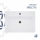 Раковина Qtap Nando LT 600х440х130 White QT12112173WN, керамическая, настенная, с переливом - изображение 4