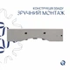 Раковина Qtap Nando LT 600х440х130 White QT12112173WN, керамическая, настенная, с переливом - изображение 5