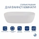 Умывальник-чаша Qtap Aquarius 465x375x115 Белый QT21112185WN, керамика, накладной монтаж - изображение 3