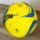М'яч футбольний BALLONSTAR-56, жовтий - зображення 4