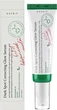 Сироватка для обличчя Axis-Y Dark Spot Correcting Glow Serum 50 мл - зображення 1