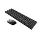 Комплект Vinga (KBSW-120 Black) - изображение 1