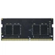 Модуль памяти для ноутбука SoDIMM DDR4 8GB 2666 MHz eXceleram (E408269S) - изображение 2
