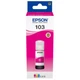 Контейнер з чорнилом Epson 103 Magenta (C13T00S34A) - зображення 3