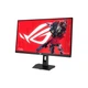 Монитор ASUS XG27AQNGV (90LM0BF0-B01371) - изображение 4