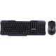 Комплект Maxxter USB Black (KMS-CM-02-UA) - изображение 2