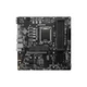 Материнская плата MSI (PRO B760M-P DDR4) - изображение 2