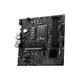 Материнская плата MSI (PRO B760M-P DDR4) - изображение 4