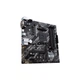 Материнская плата ASUS (PRIME B550M-K) - изображение 5