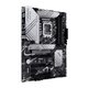 Материнская плата ASUS (PRIME Z790-P) - изображение 4