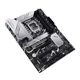 Материнская плата ASUS (PRIME Z790-P) - изображение 6