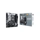 Материнская плата ASUS (PRIME Z790M-PLUS) - изображение 2