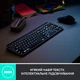 Комплект Logitech MX Keys for Business UA Graphite + Desk Mat Studio Series Mid Grey (MX920-010933) - изображение 4