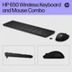 Комплект HP 650 Wireless UA Black (4R013AA) - изображение 7