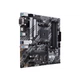 Материнская плата ASUS (PRIME B550M-A/CSM) - изображение 4