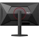 Монитор AOC (Q27G4SRU) - изображение 4