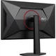 Монитор AOC (Q27G4SRU) - изображение 5