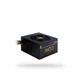 Блок питания Chieftec 700W (BBS-700S) - изображение 2