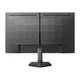 Монитор Philips (24M2N3200NF/00) - изображение 5