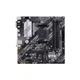Материнская плата ASUS (PRIME B550M-A) - изображение 2