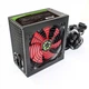 Блок питания Gamemax 600W (GM-600B) - изображение 3