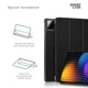 Чохол до планшета Armorstandart Smart Case Xiaomi Pad 7 / 7 Pro Black (ARM74574) - зображення 5