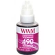 Чорнило WWM Canon GI-490, 140г Magenta (C490M) - зображення 2