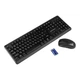 Комплект Grunhelm KBM-4810WL Wireless UA Black (126877) - зображення 4