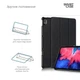 Чехол для планшета Armorstandart Smart Case Lenovo Tab P11 TB-J606F/P11 Plus TB-J616F Black (ARM61415) - изображение 5