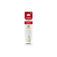 Контейнер з чорнилом Canon GI-41 PIXMA Yellow (4545C001) - зображення 2