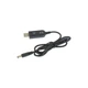 Кабель живлення USB to DC 5.5x2.1mm 12V 1.0m Dynamode (DM-USB-DC-5.5x2.1-12V) - зображення 2