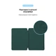 Чехол для планшета Armorstandart Smart Case iPad Air 11 2024 Pine Green (ARM78144) - изображение 7