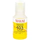 Чорнило WWM EPSON L3100/3110/3150 140г Yellow (E103Y) - зображення 2