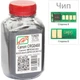Тонер Canon MF610/630 110г Black +chip AHK (1505206) - изображение 2