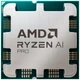 Процессор AMD Ryzen 5 8600G PRO (100-000001239) - изображение 2
